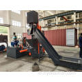 Umatshini weHydraulic owenziwe nge-Iron Metal Chips Briquette Machine